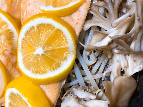 鮭のお野菜レモン蒸し